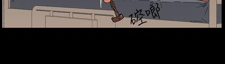 处子猎人 第31话 第28页