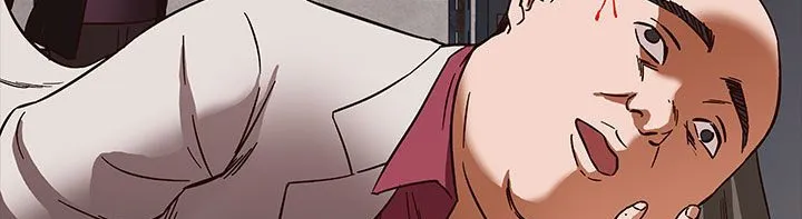 处子猎人 第31话 第106页