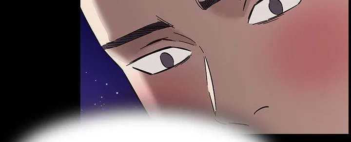 处子猎人 第33话 第83页
