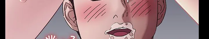 处子猎人 第33话 第54页