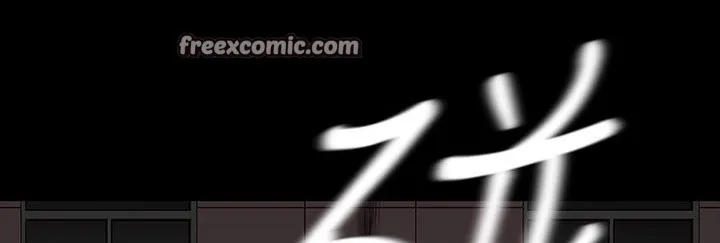 处子猎人 第34话 第25页