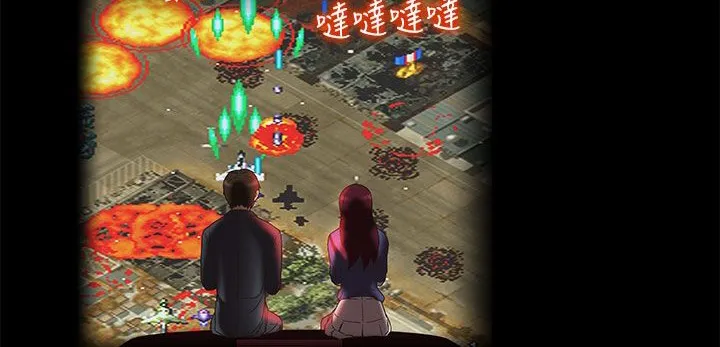 处子猎人 第34话 第135页