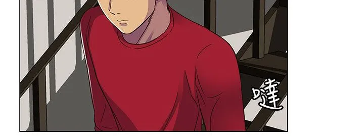 处子猎人 第19话 第67页