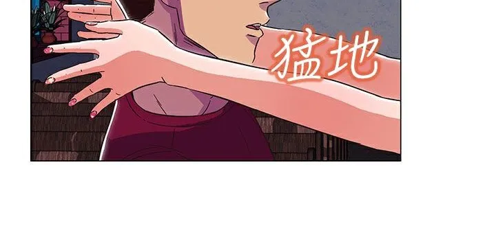 处子猎人 第19话 第170页