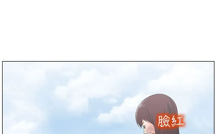 处子猎人 第19话 第99页