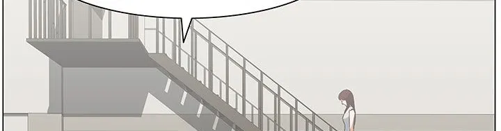 处子猎人 第19话 第81页