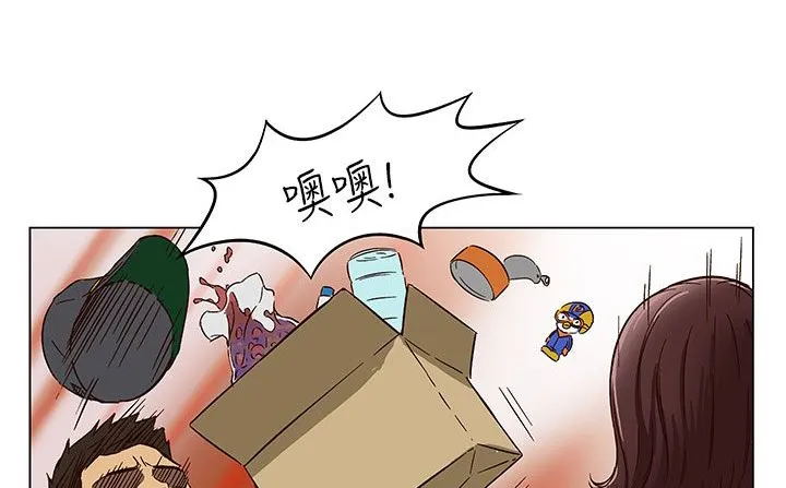 处子猎人 第23话 第174页