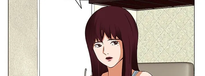 处子猎人 第23话 第93页
