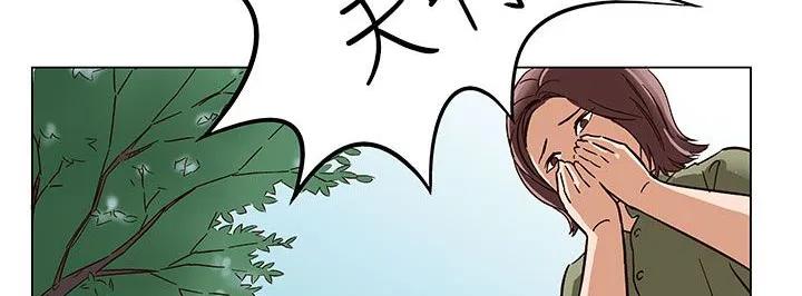 处子猎人 第23话 第179页