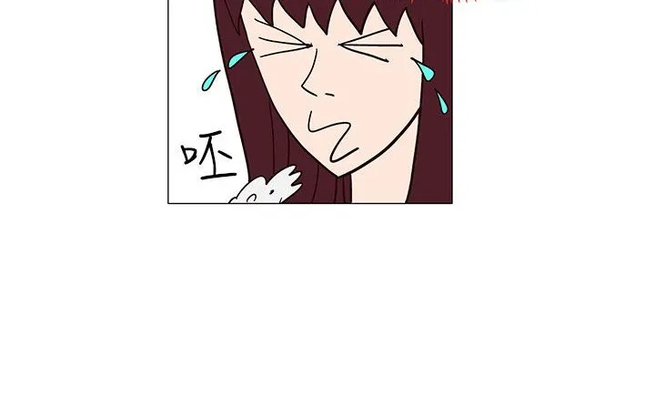 处子猎人 第23话 第105页