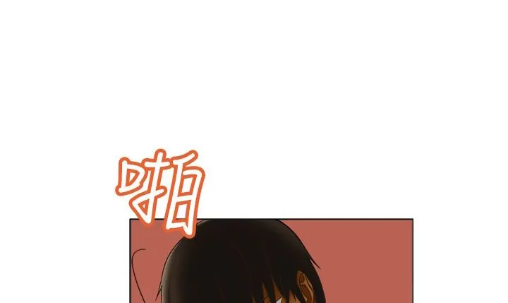 处子猎人 第11话 第147页