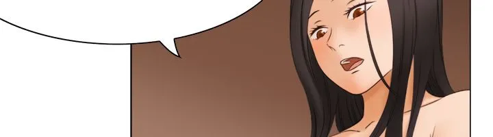 处子猎人 第11话 第68页
