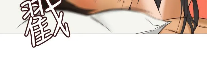 处子猎人 第11话 第39页
