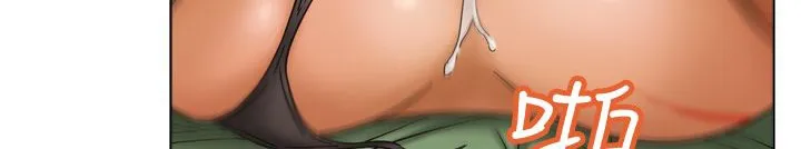 处子猎人 第11话 第165页