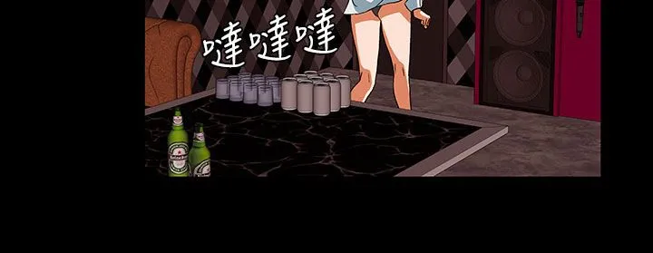 处子猎人 第22话 第178页