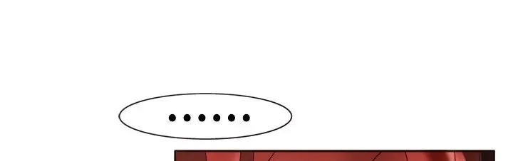 处子猎人 第3话 第26页