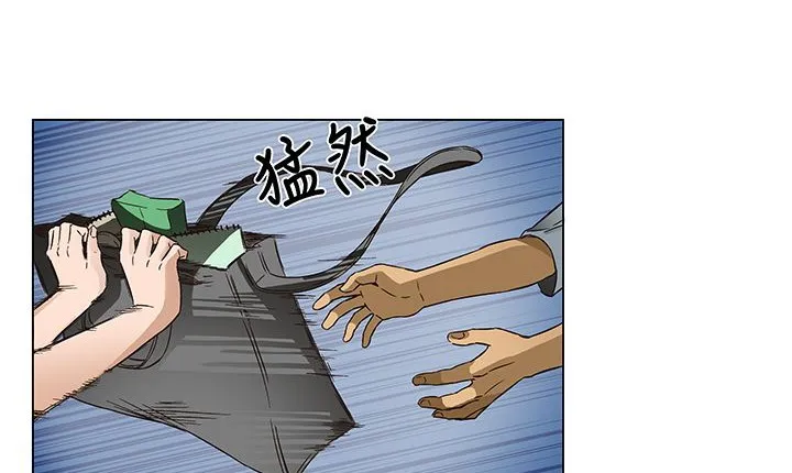处子猎人 第13话 第129页