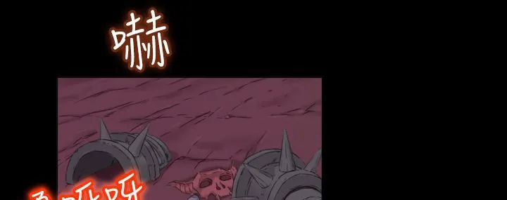 处子猎人 第7话 第36页
