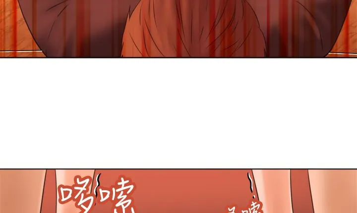 处子猎人 第6话 第47页
