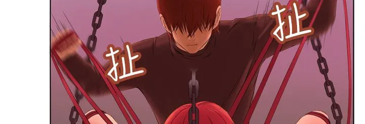 处子猎人 第6话 第39页