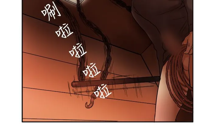 处子猎人 第4话 第58页