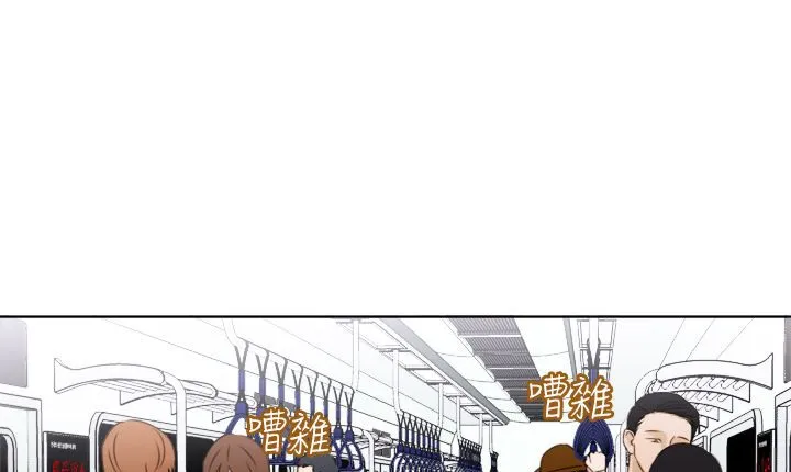 处子猎人 第1话 第1页