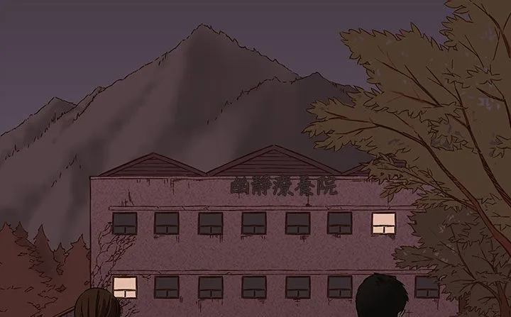 处子猎人 第29话 第159页