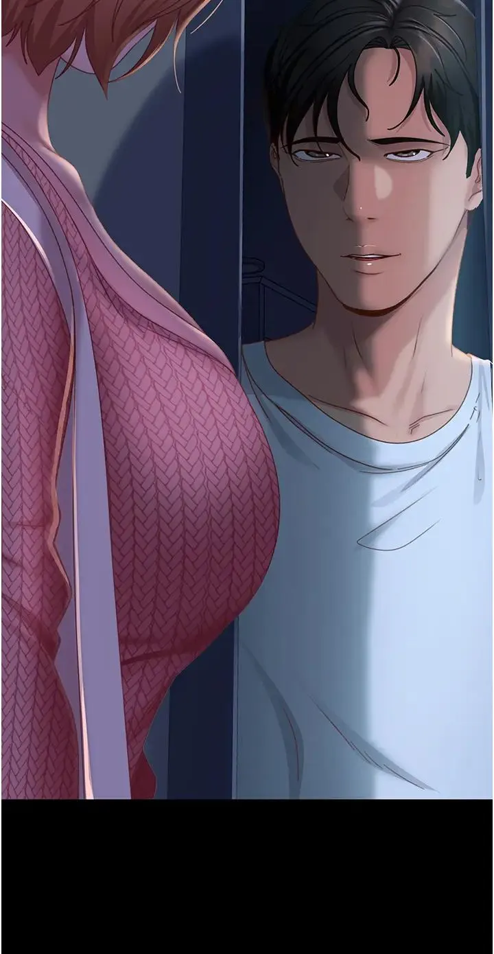 直男逆袭婚友社 第39話-包準爆紅的流量密碼 第7页