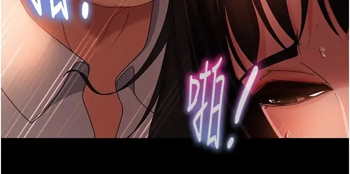 直男逆袭婚友社 第36話-好爽，不要停! 第35页