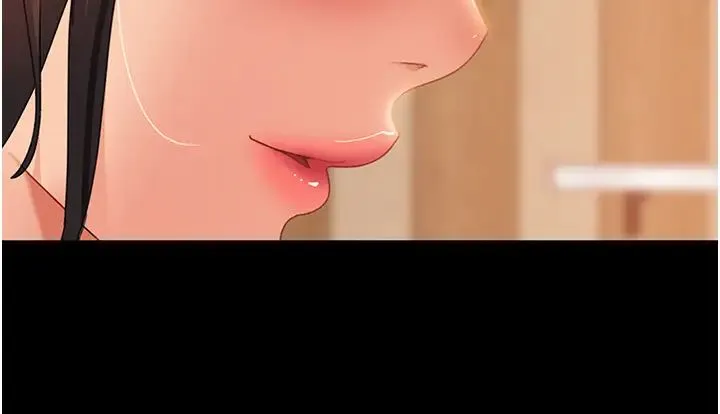 直男逆袭婚友社 第35話-做我的專屬小王 第17页