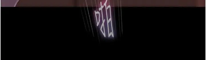 直男逆袭婚友社 第47話-認清牛奶的主人 第20页