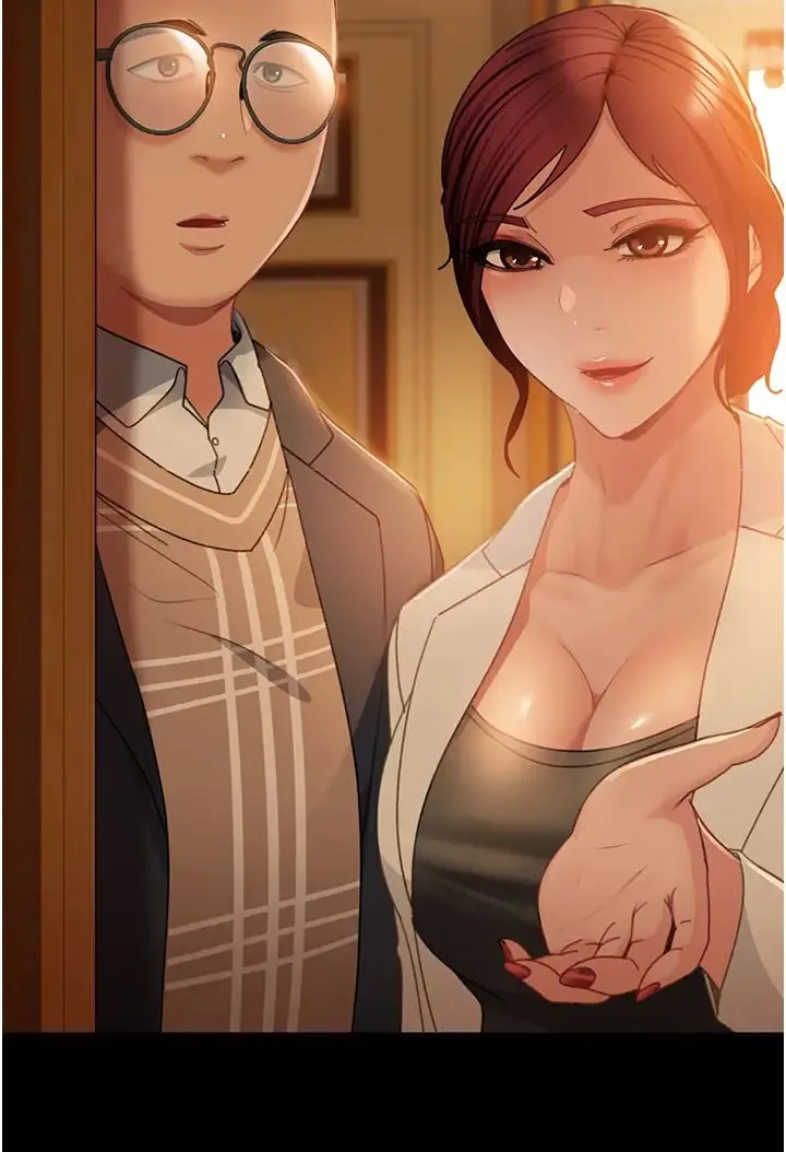 直男逆袭婚友社 第55話最終話-新格局下的新關係 第19页