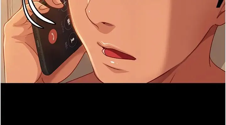 直男逆袭婚友社 第49話-兩個孤獨的結合 第46页