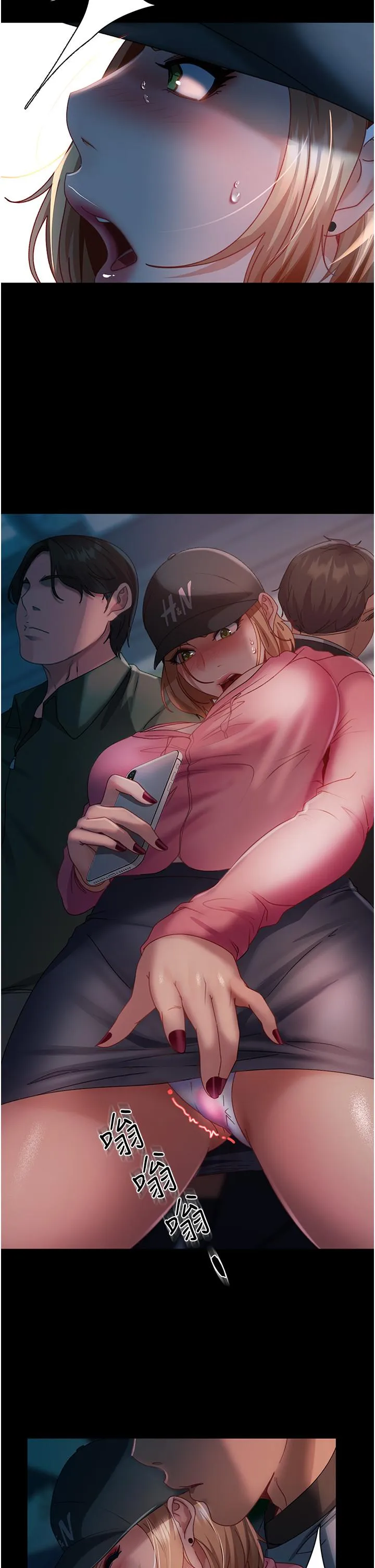 直男逆袭婚友社 第27話-想在地鐵車廂做嗎？ 第41页