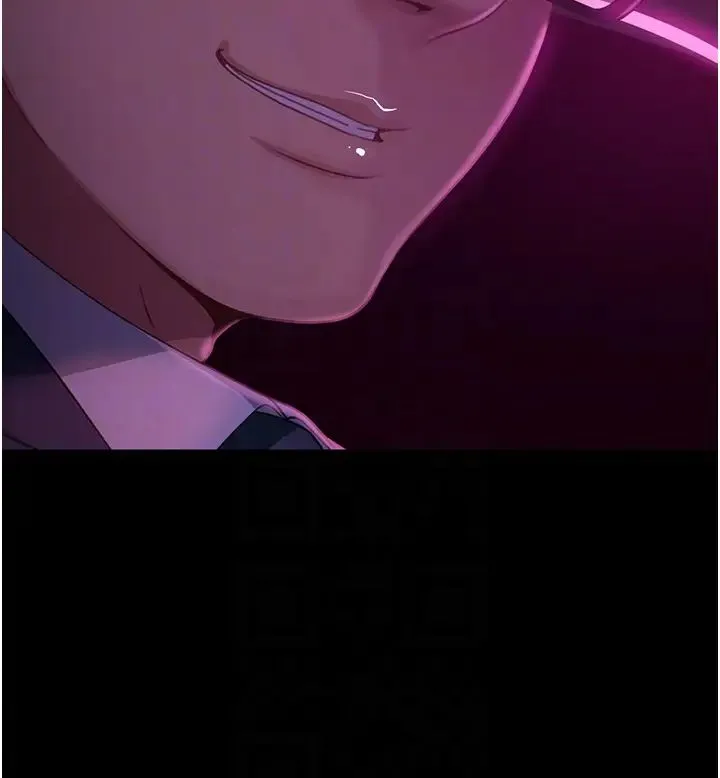 直男逆袭婚友社 第48話-拳頭喚醒夢中人 第14页