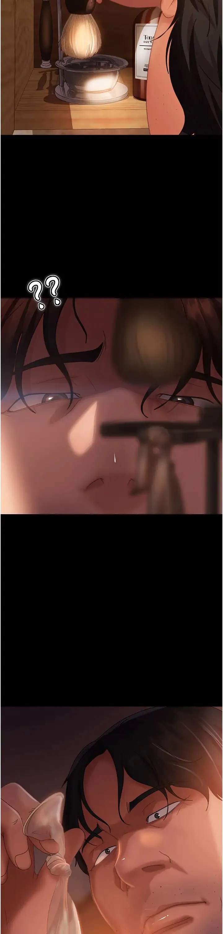 直男逆袭婚友社 第37話-比小王的肉棒還爽? 第2页