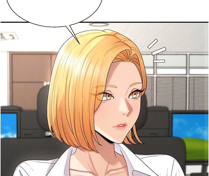 肉体审判 第46話-我要讓妳徹底臣服於我 第100页