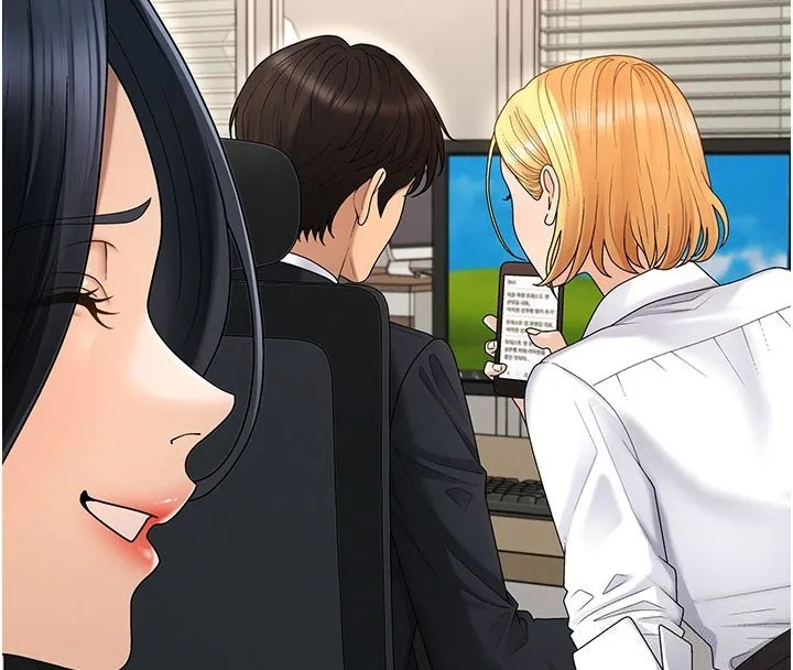 肉体审判 第46話-我要讓妳徹底臣服於我 第88页