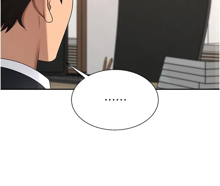 肉体审判 第46話-我要讓妳徹底臣服於我 第104页