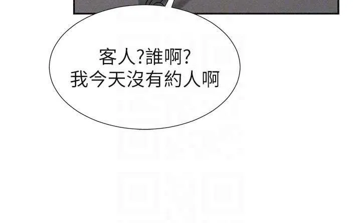 肉体审判 第33話-我的下體還是好有感覺&hearts; 第122页