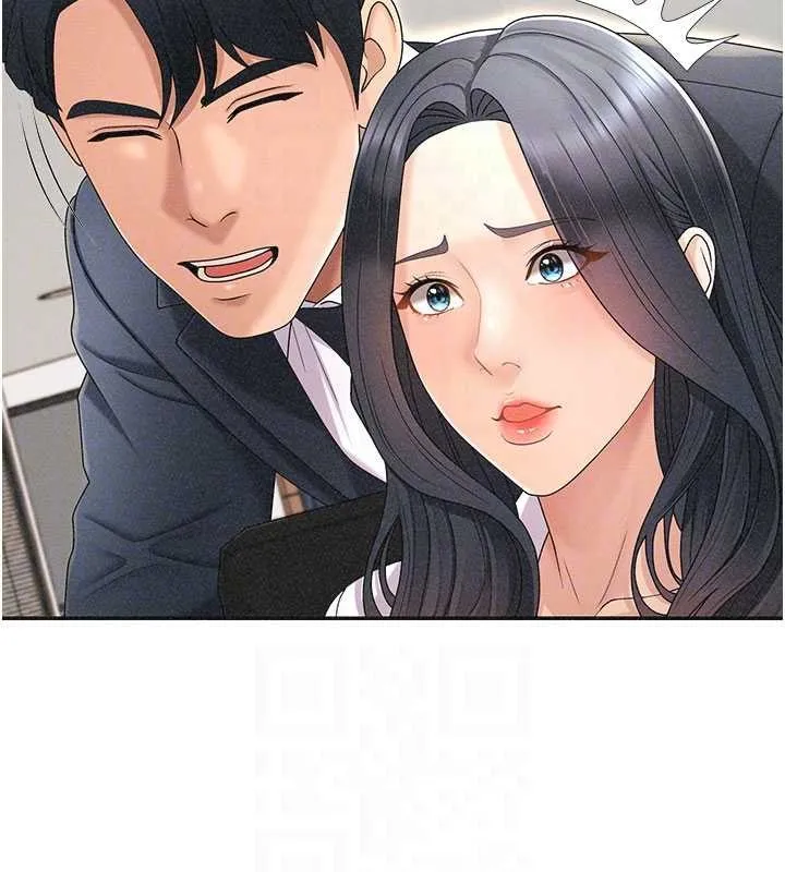肉体审判 第33話-我的下體還是好有感覺&hearts; 第69页