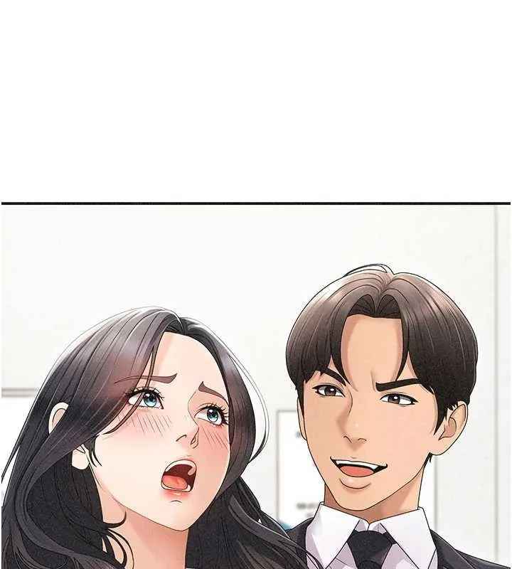 肉体审判 第33話-我的下體還是好有感覺&hearts; 第33页