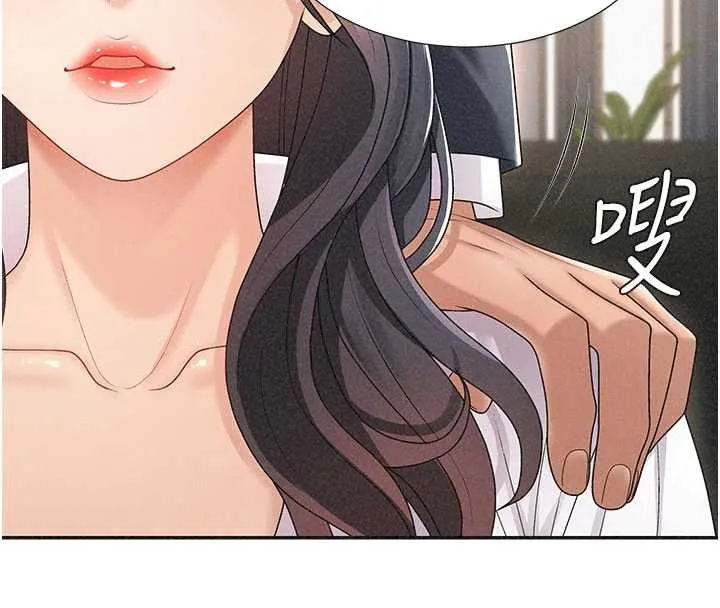 肉体审判 第33話-我的下體還是好有感覺&hearts; 第67页