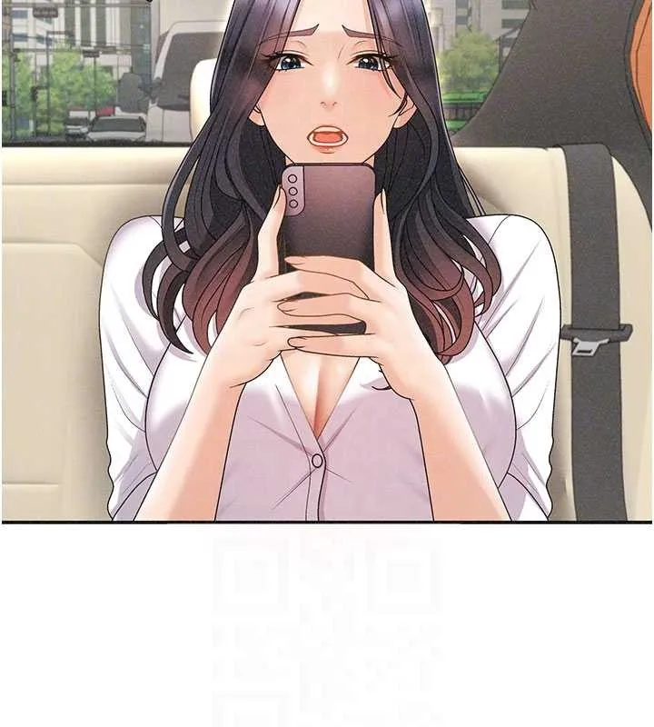 肉体审判 第33話-我的下體還是好有感覺&hearts; 第113页