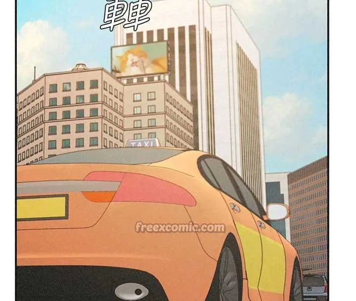 肉体审判 第33話-我的下體還是好有感覺&hearts; 第111页