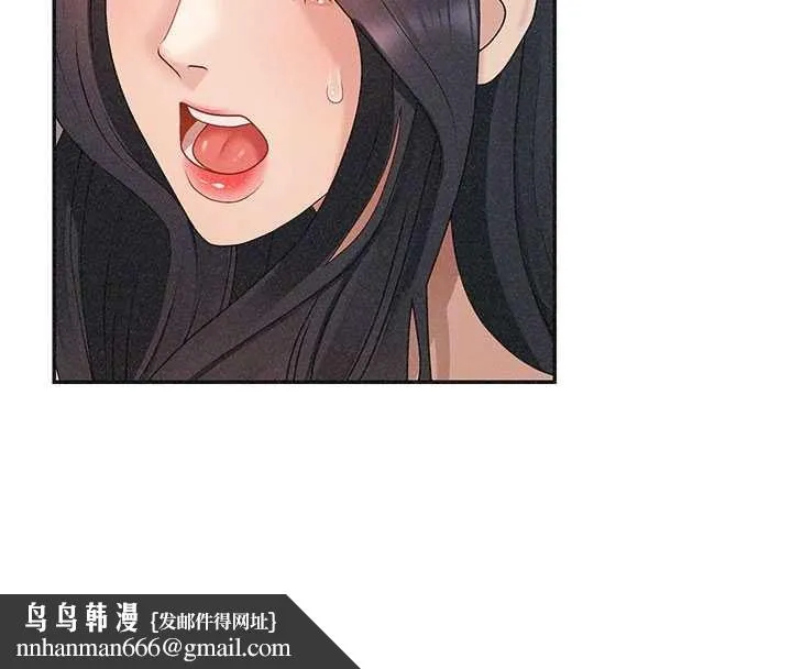 肉体审判 第33話-我的下體還是好有感覺&hearts; 第71页