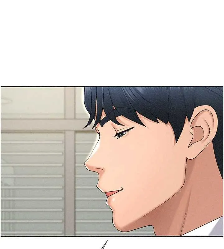 肉体审判 第33話-我的下體還是好有感覺&hearts; 第79页
