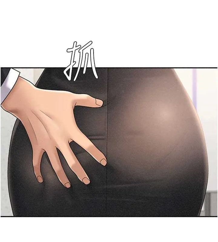 肉体审判 第33話-我的下體還是好有感覺&hearts; 第31页