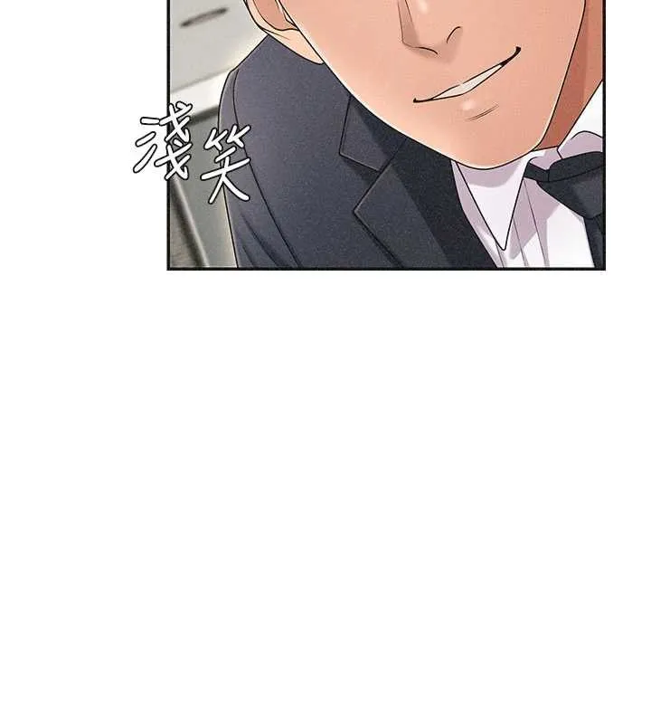 肉体审判 第33話-我的下體還是好有感覺&hearts; 第73页