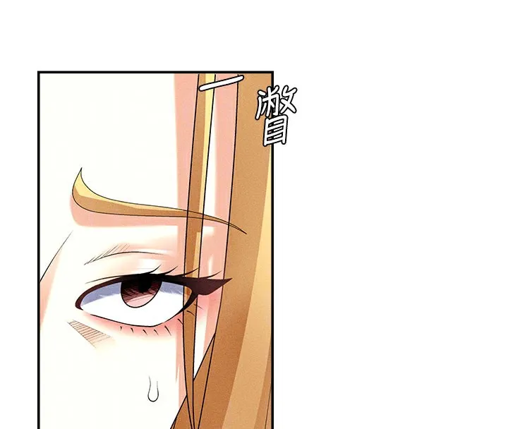 肉体审判 第12話-婚前守貞的高超口技 第52页